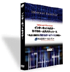 dvd0622_s.gif