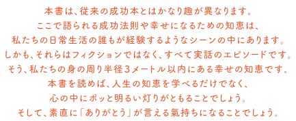 msg4.png