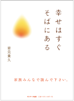 1cover.png